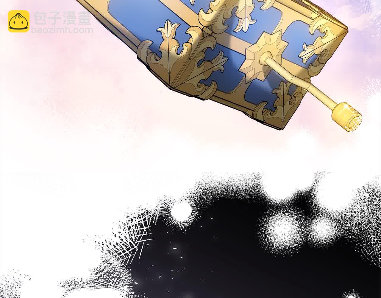 第19话 皇室宴会(1/5)-第19话