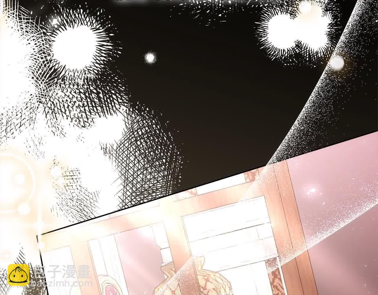 第19话 皇室宴会(1/5)-第19话