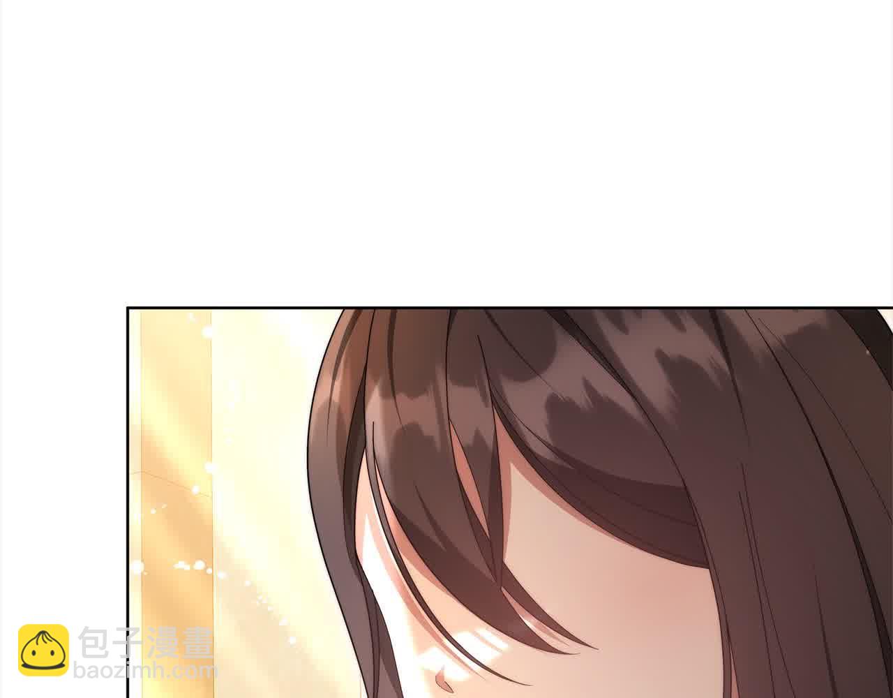 第21话 心机姑妈(1/5)-第21话