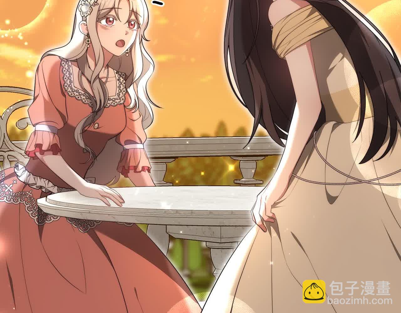 第21话 心机姑妈(1/5)-第21话