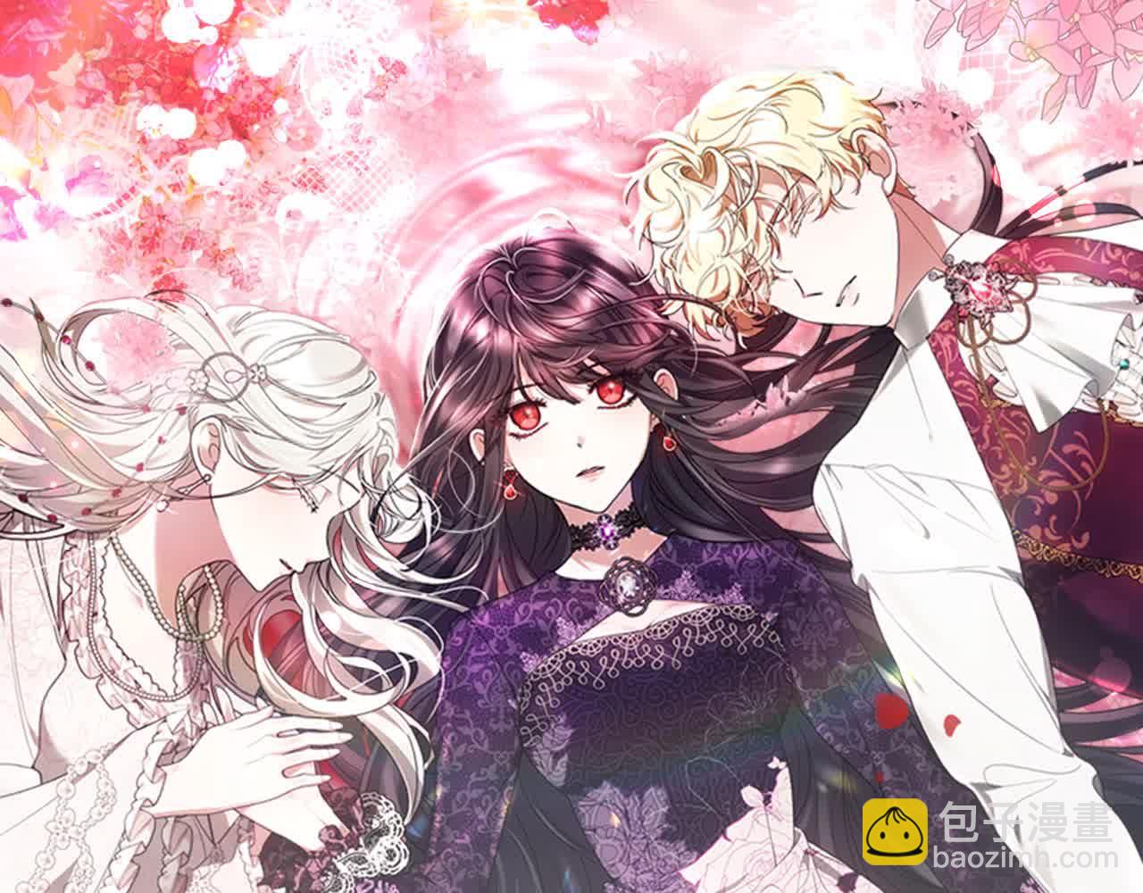 第21话 心机姑妈(1/5)-第21话