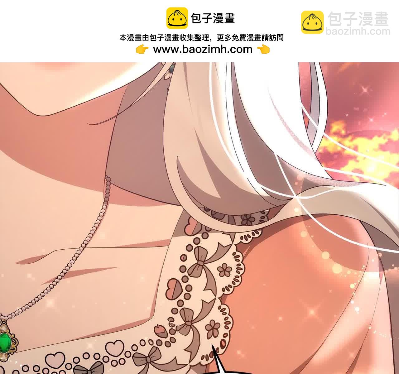 第21话 心机姑妈(1/5)-第21话