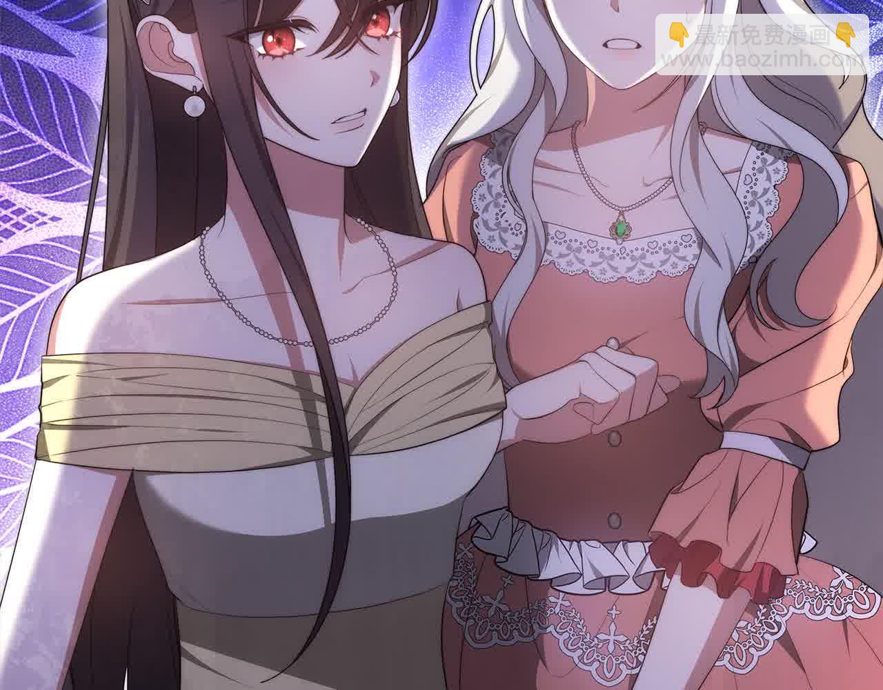 第21话 心机姑妈(1/5)-第21话