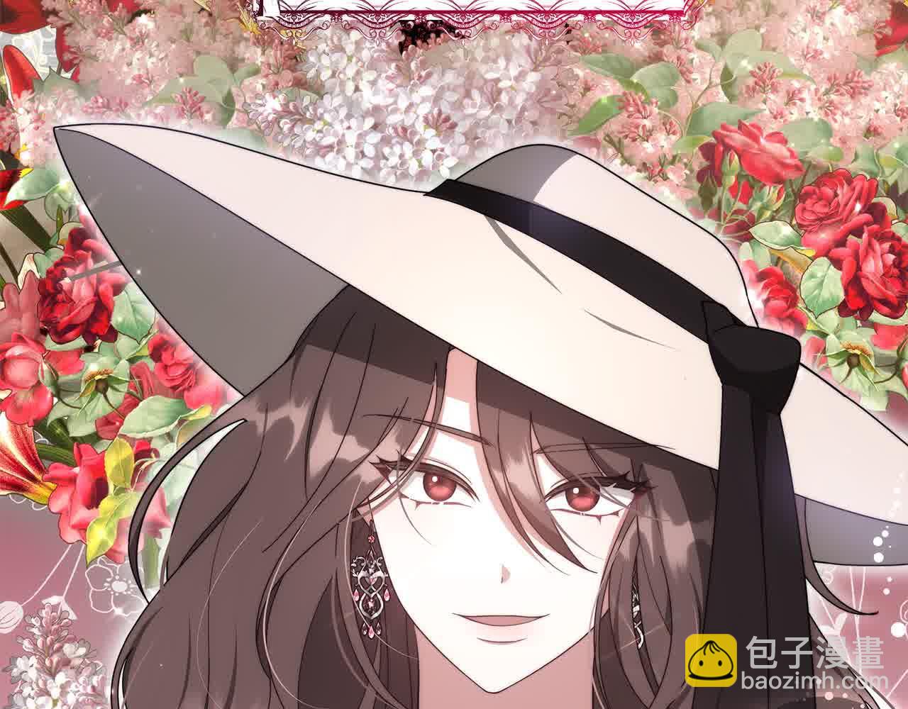 第21话 心机姑妈(1/5)-第21话