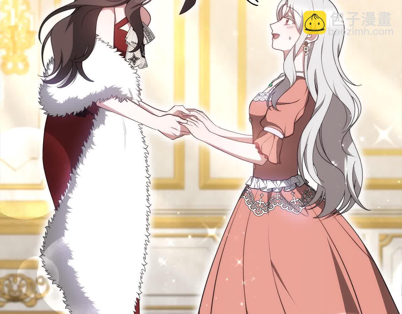 第21话 心机姑妈(1/5)-第21话