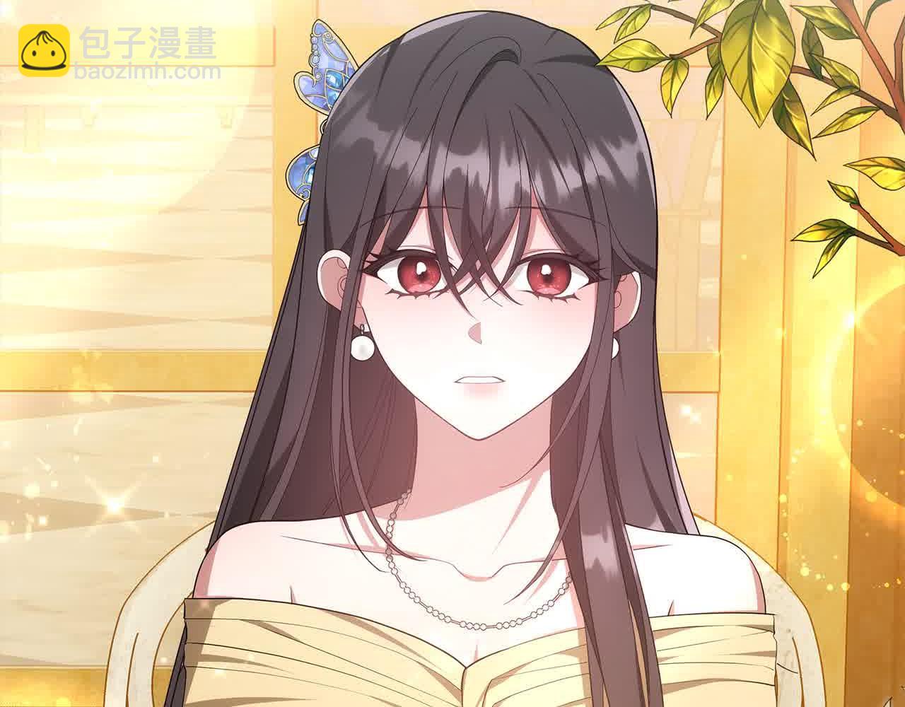 第21话 心机姑妈(1/5)-第21话