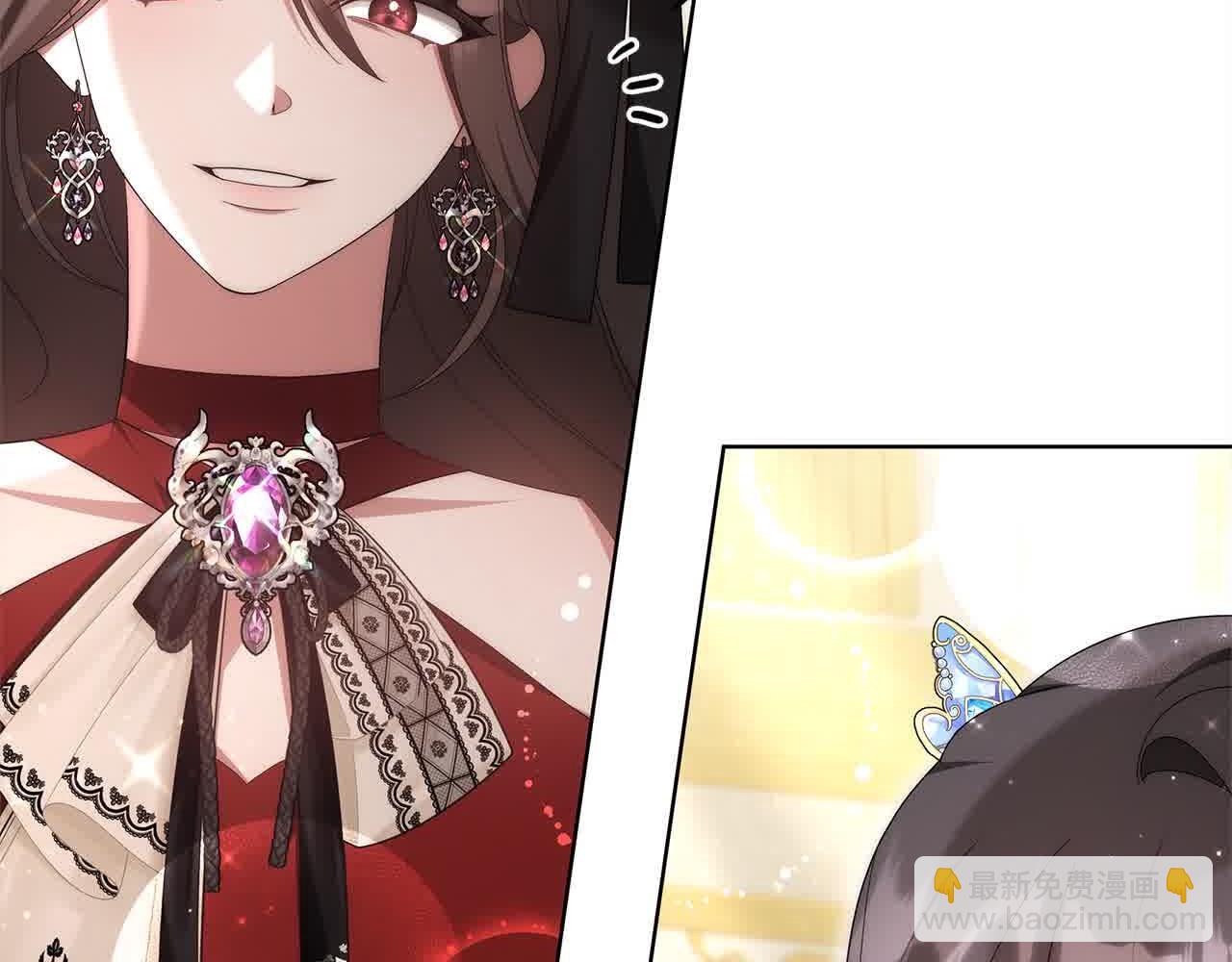 第21话 心机姑妈(1/5)-第21话