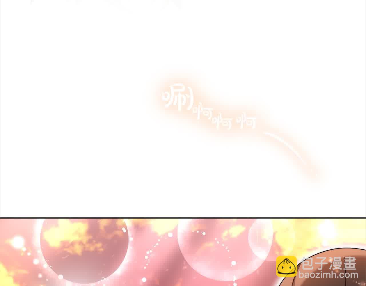 第21话 心机姑妈(1/5)-第21话