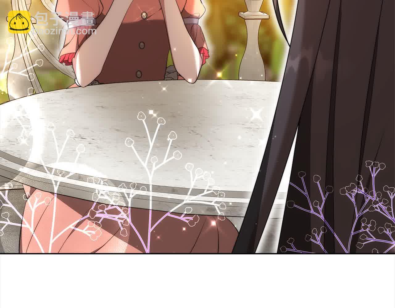 第21话 心机姑妈(1/5)-第21话