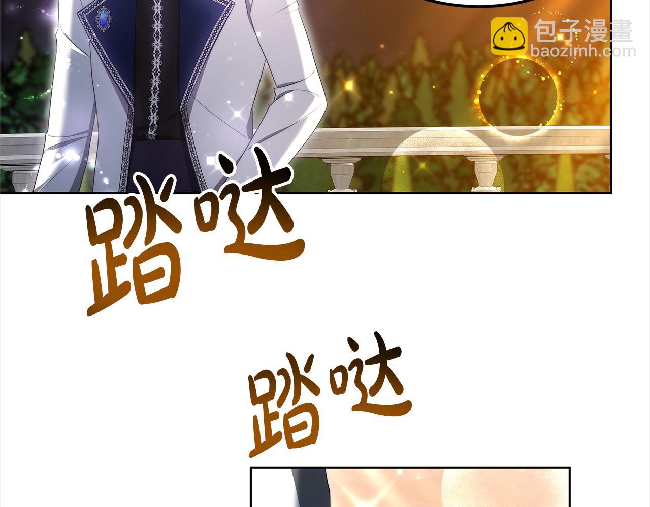 第23话 亲人最伤我心(1/5)-第23话