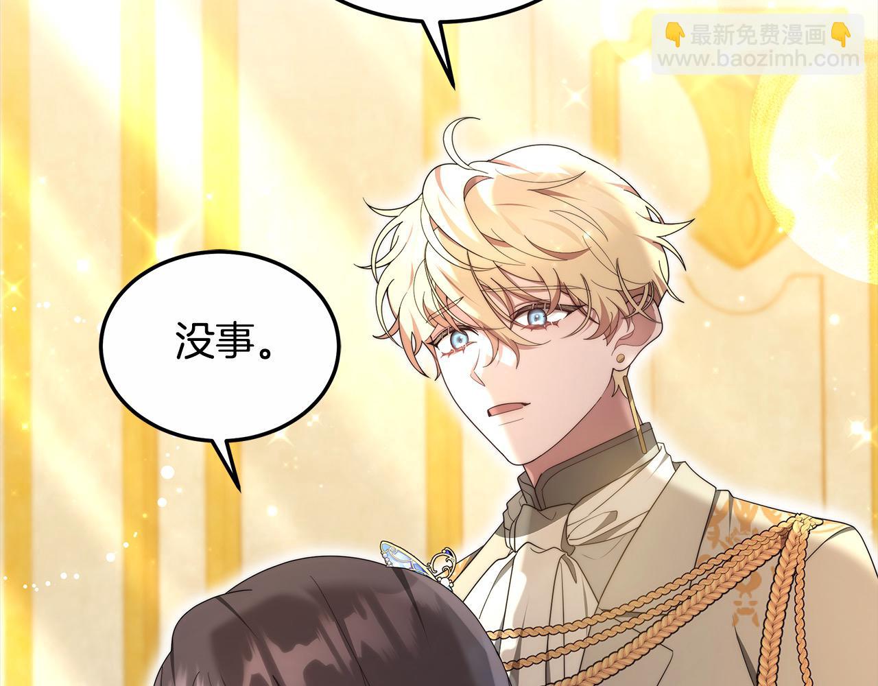 第23话 亲人最伤我心(1/5)-第23话