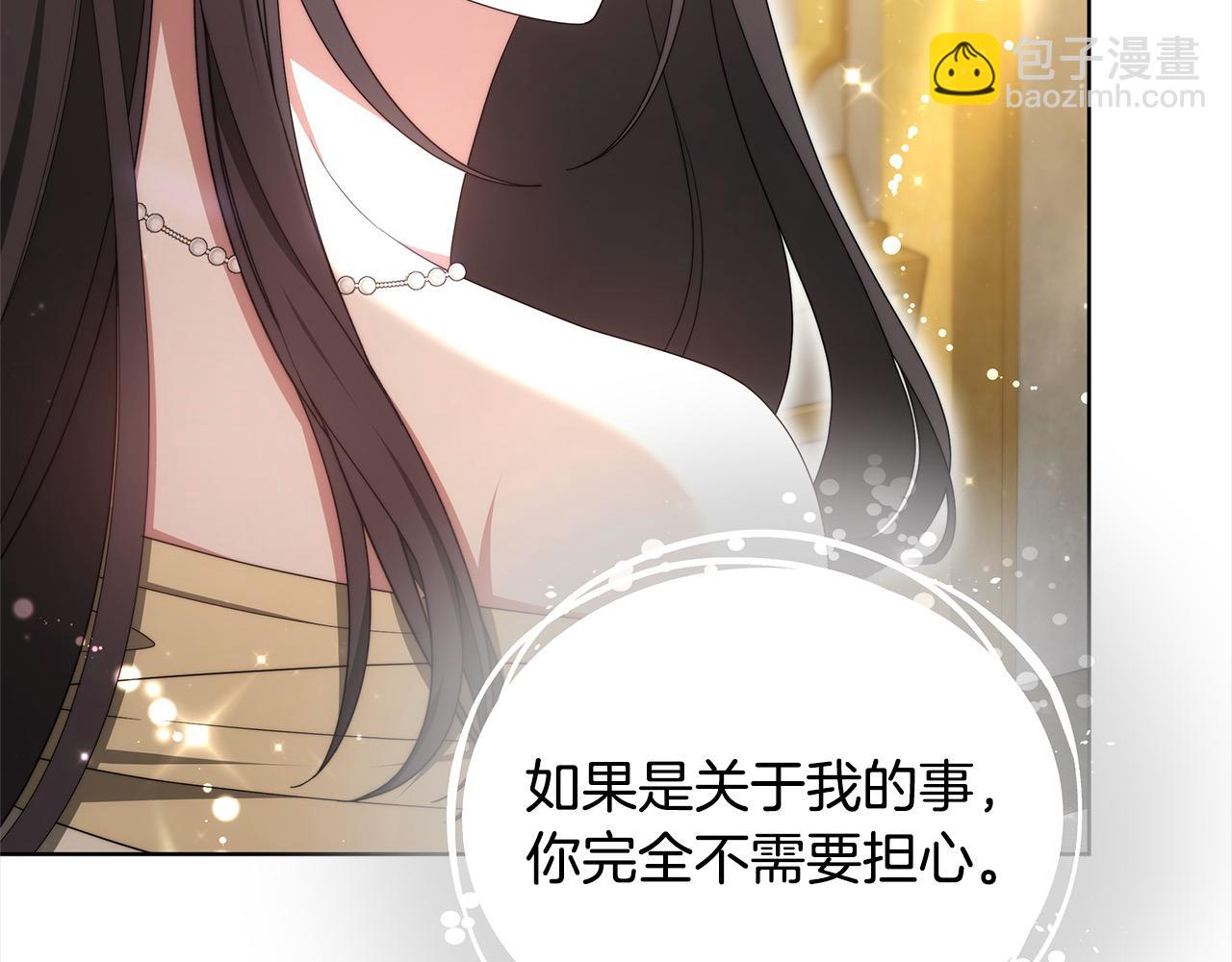 第23话 亲人最伤我心(1/5)-第23话