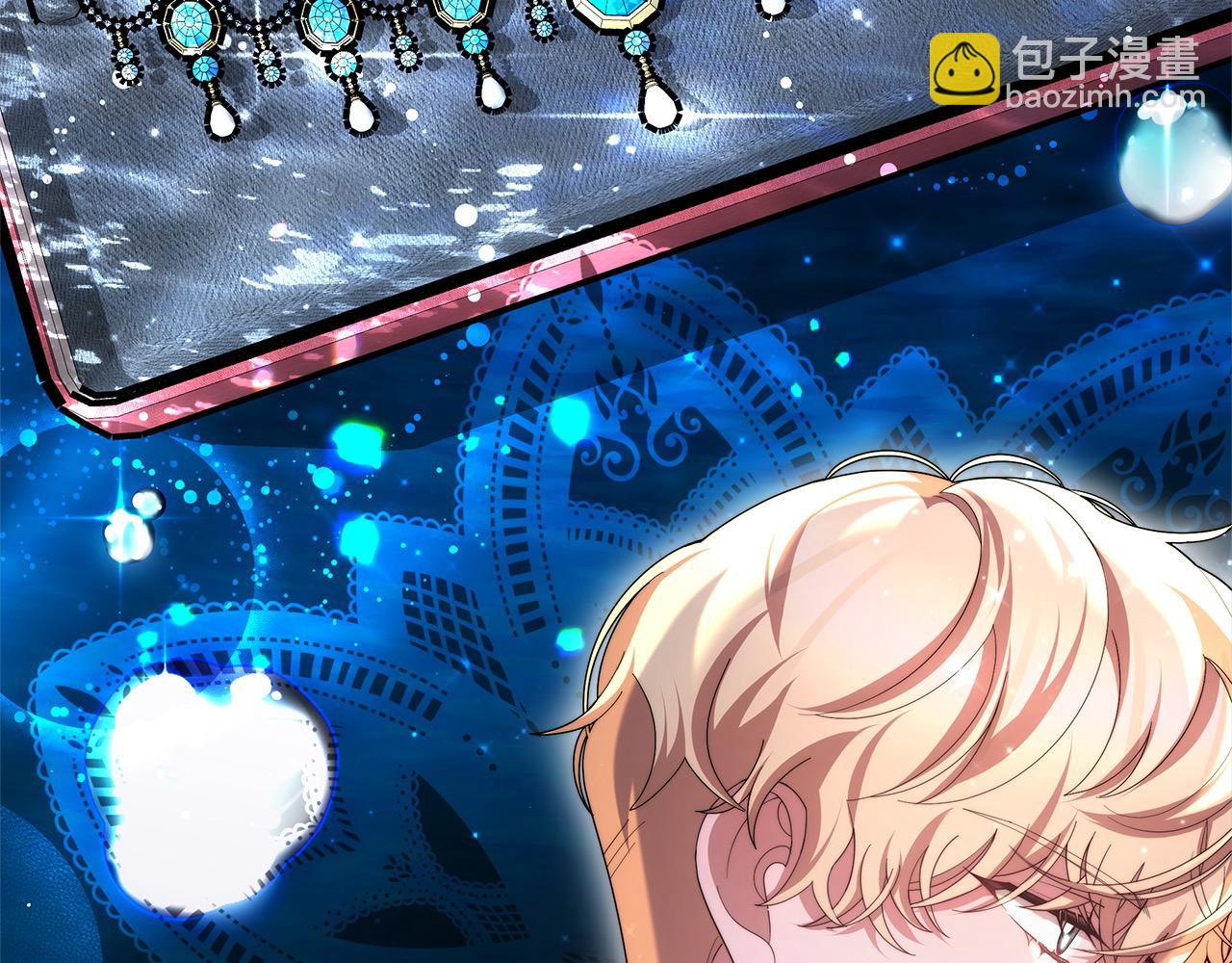 第25话 我也有神圣力？(1/5)-第25话