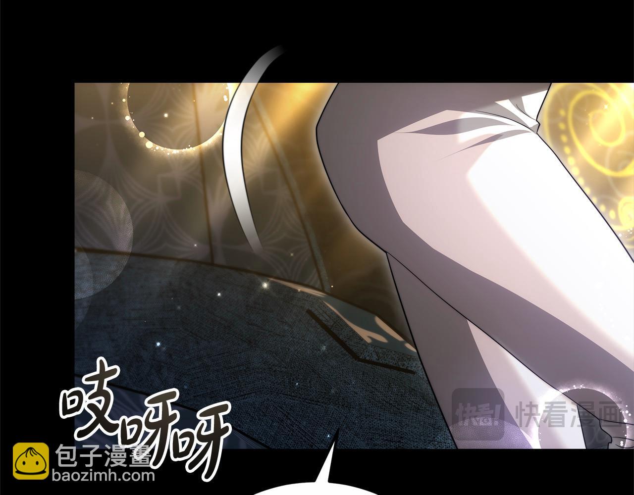 第25话 我也有神圣力？(1/5)-第25话