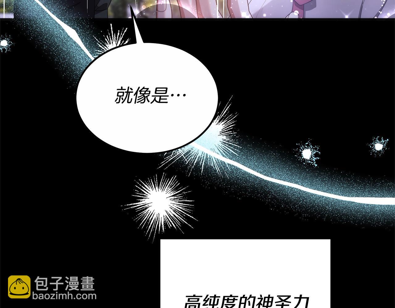 第25话 我也有神圣力？(1/5)-第25话