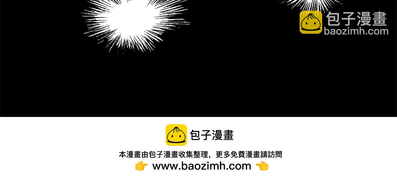 第25话 我也有神圣力？(1/5)-第25话