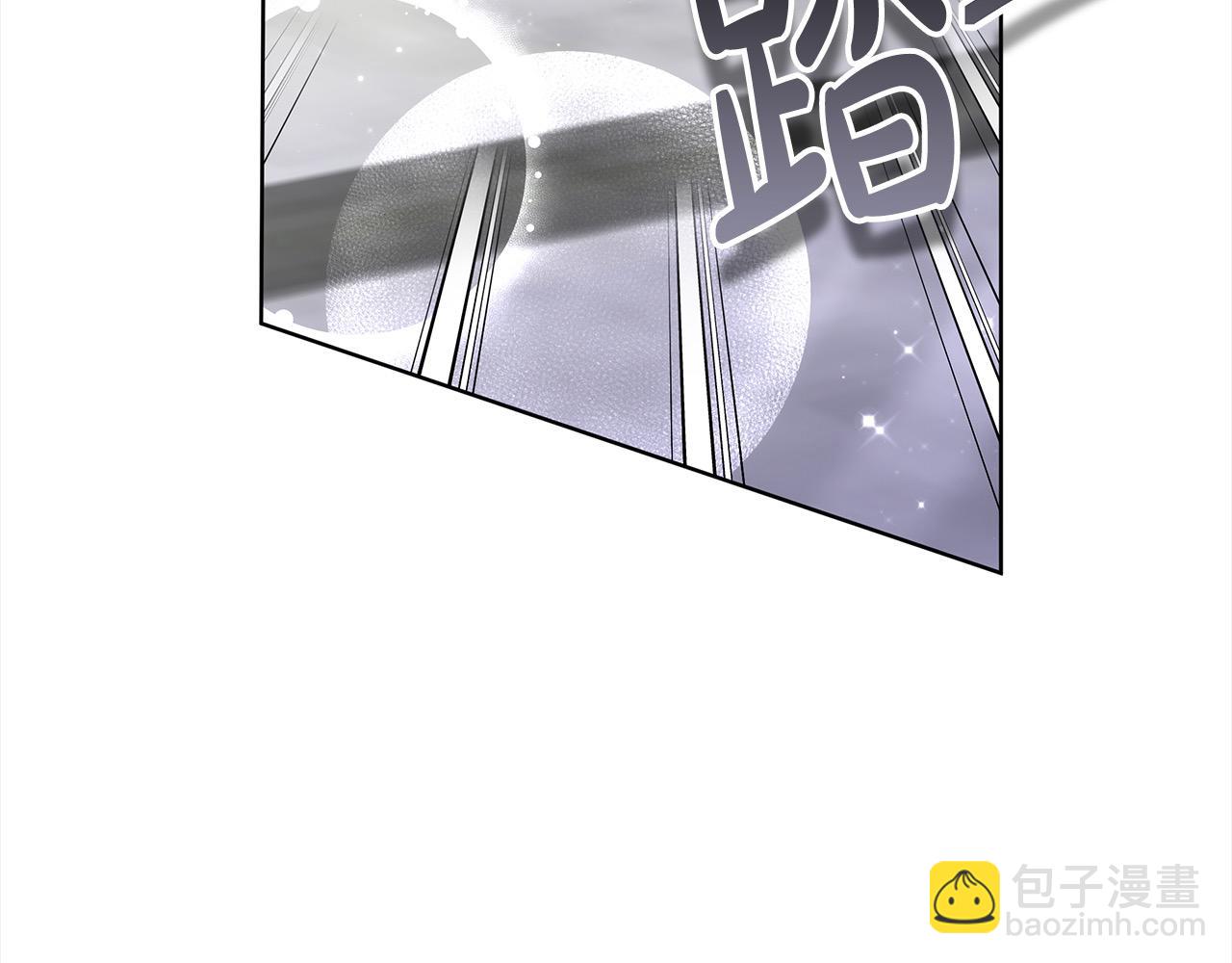 第25话 我也有神圣力？(1/5)-第25话