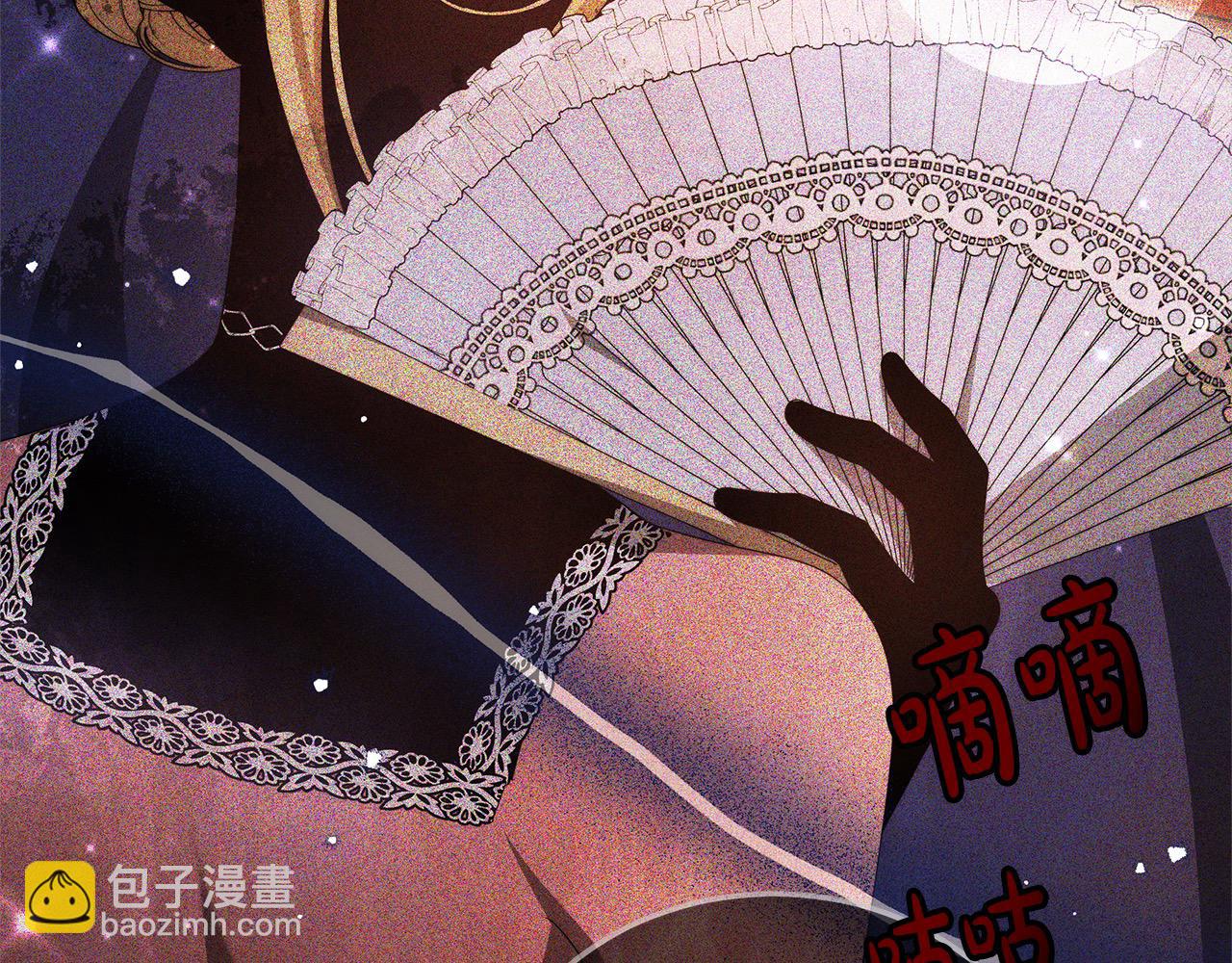 第27话 父母会担心我？(1/5)-第27话