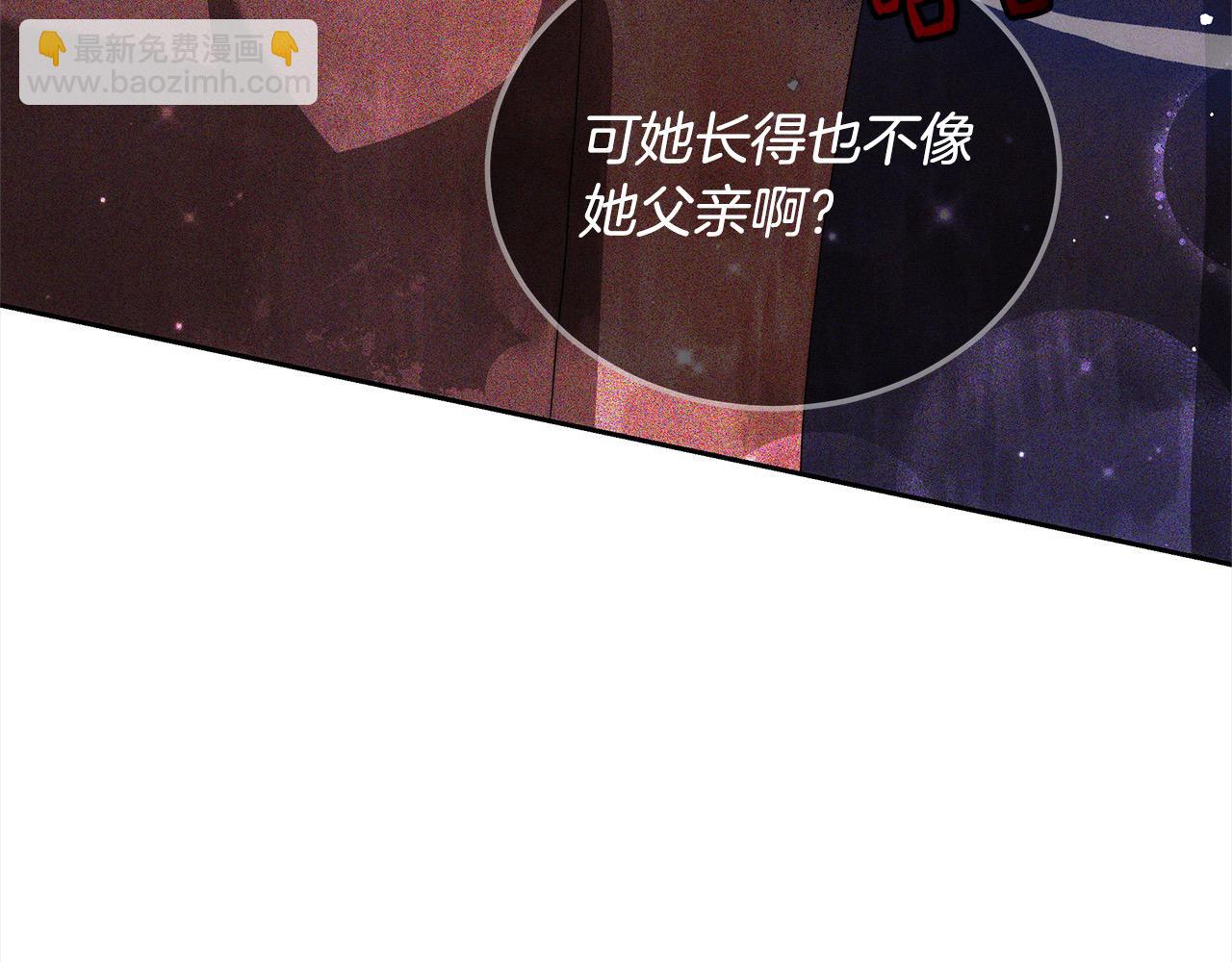 第27话 父母会担心我？(1/5)-第27话