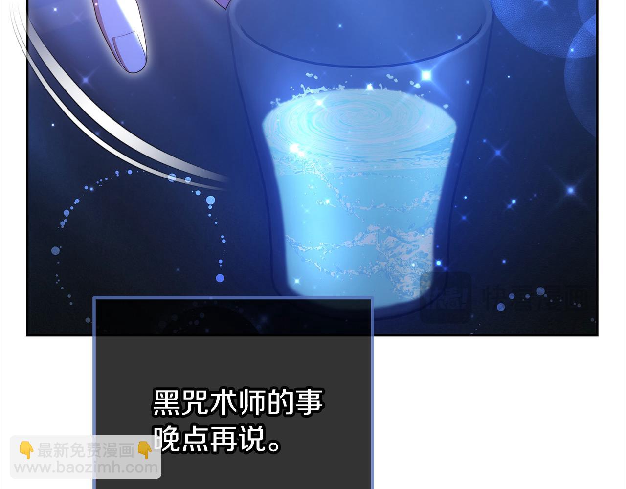 第27话 父母会担心我？(1/5)-第27话