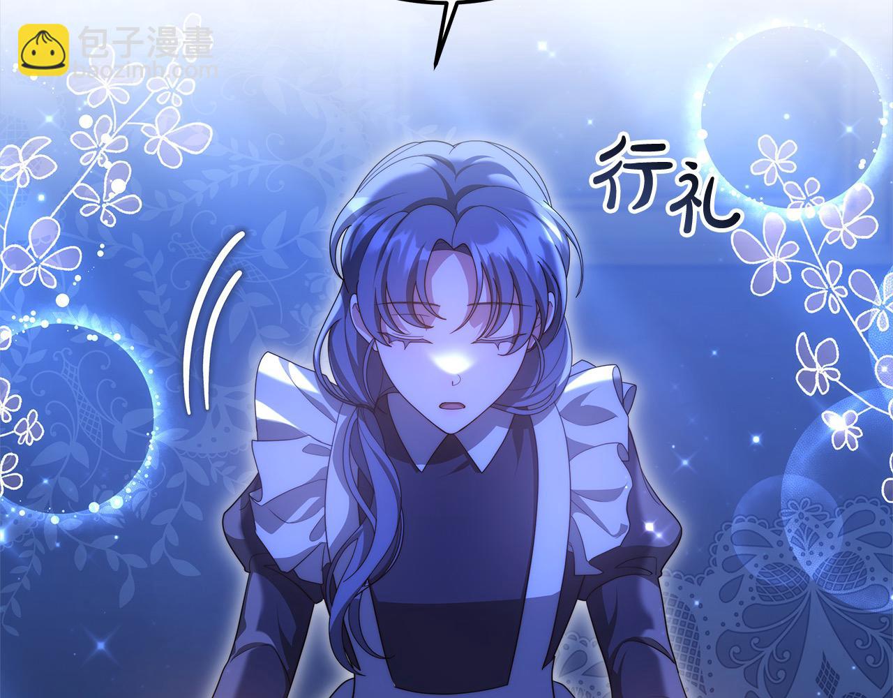 第27话 父母会担心我？(1/5)-第27话