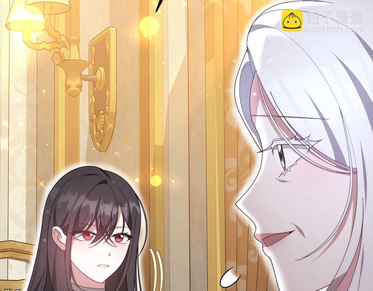 第29话 收买人心(1/5)-第29话