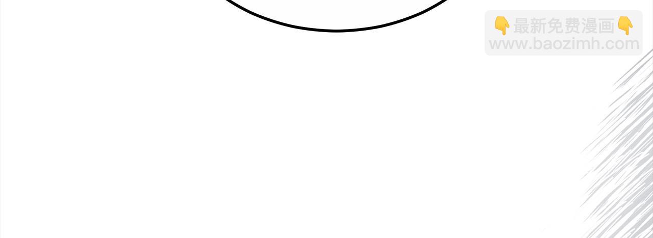 第29话 收买人心(1/5)-第29话