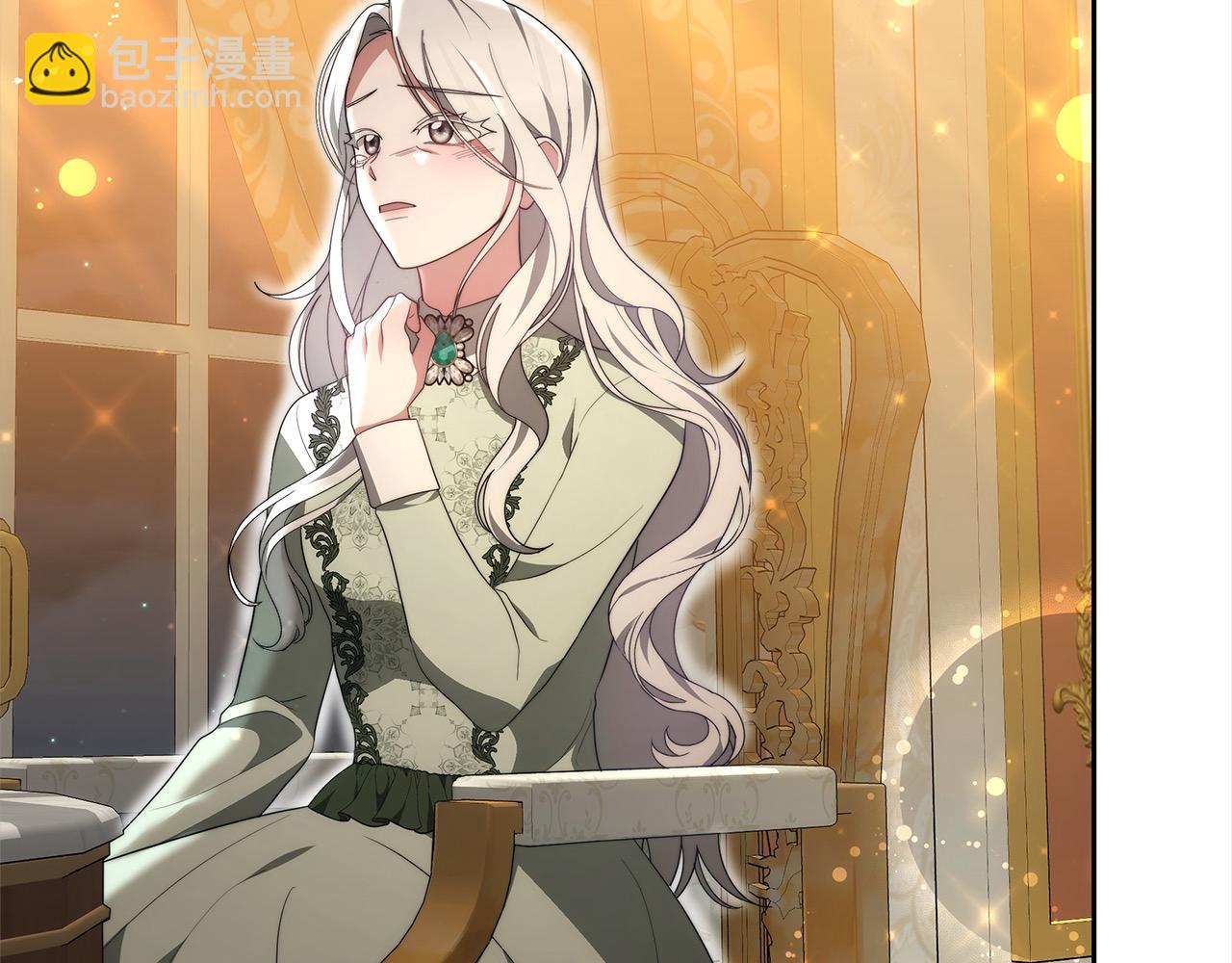 第29话 收买人心(1/5)-第29话