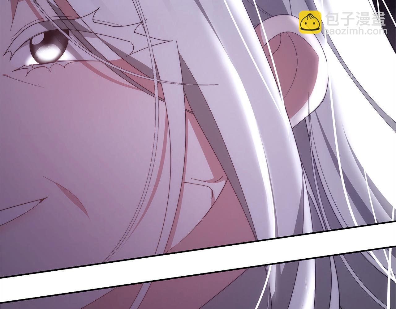 第29话 收买人心(1/5)-第29话