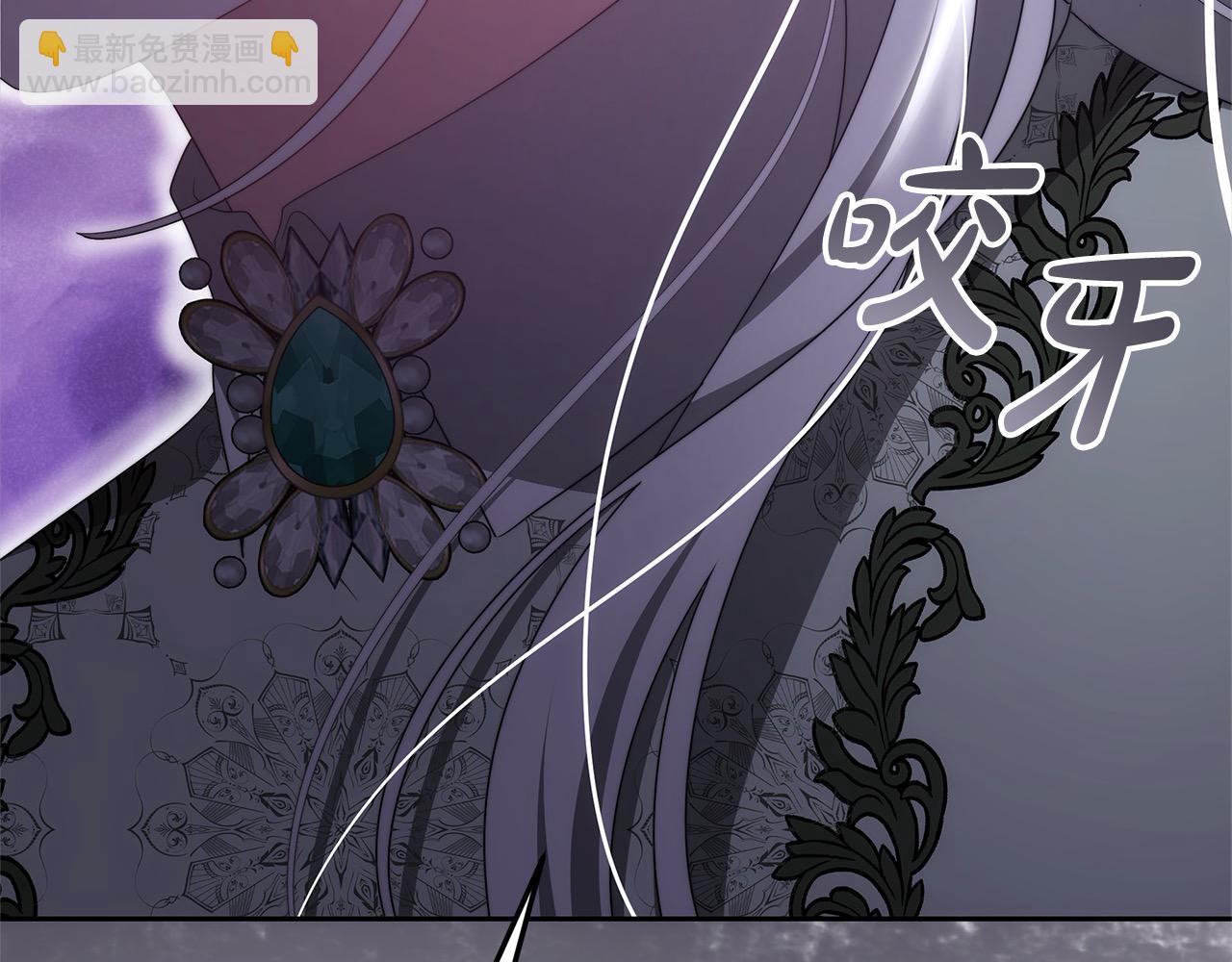 第29话 收买人心(1/5)-第29话