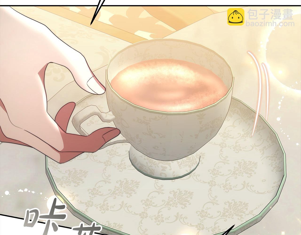 第29话 收买人心(1/5)-第29话