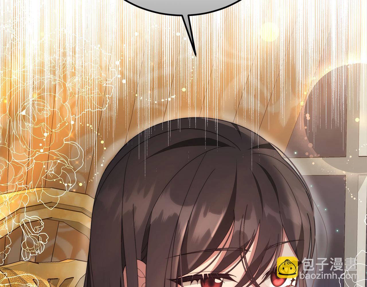 第29话 收买人心(1/5)-第29话