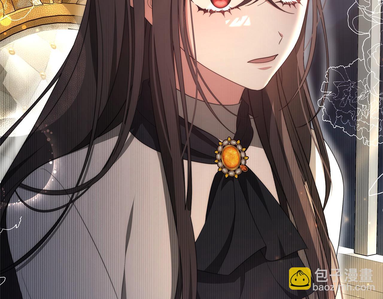 第29话 收买人心(1/5)-第29话