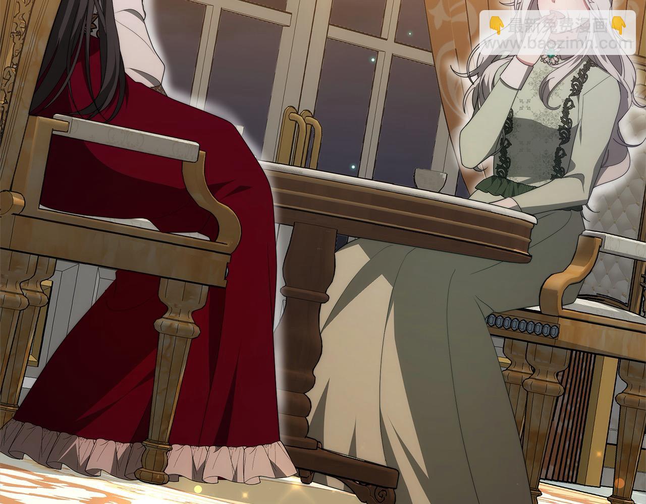 第29话 收买人心(1/5)-第29话