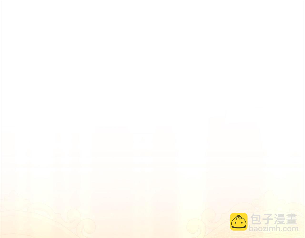 第29话 收买人心(1/5)-第29话