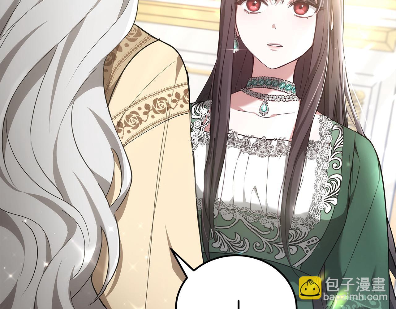 第3话 偏心的父母(1/5)-第3话