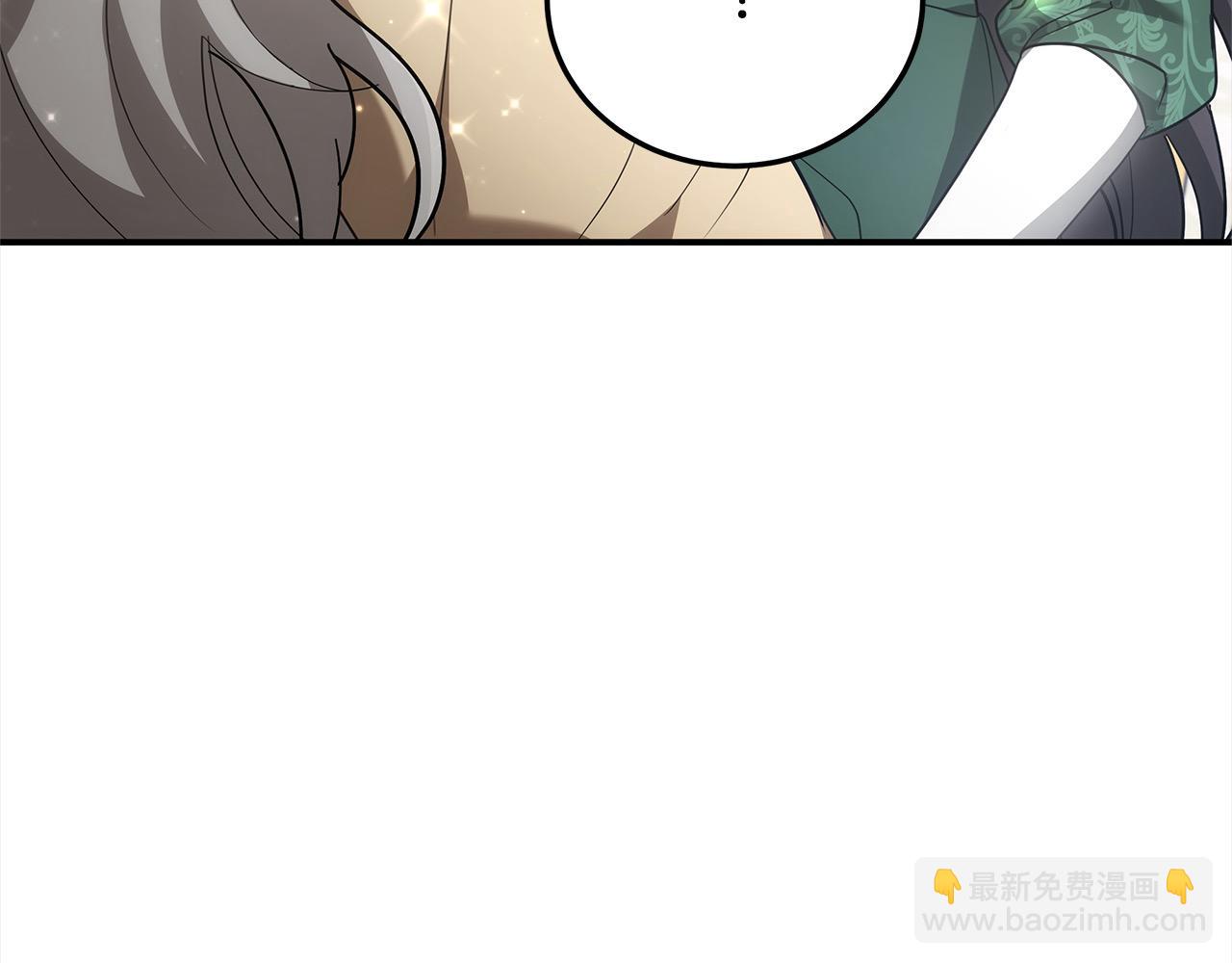 第3话 偏心的父母(1/5)-第3话