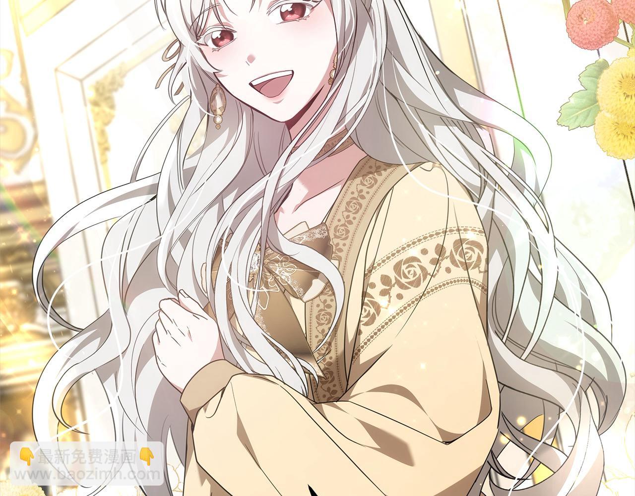 第3话 偏心的父母(1/5)-第3话