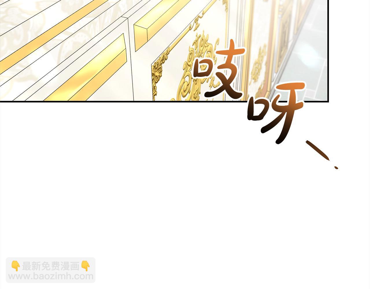 第3话 偏心的父母(1/5)-第3话