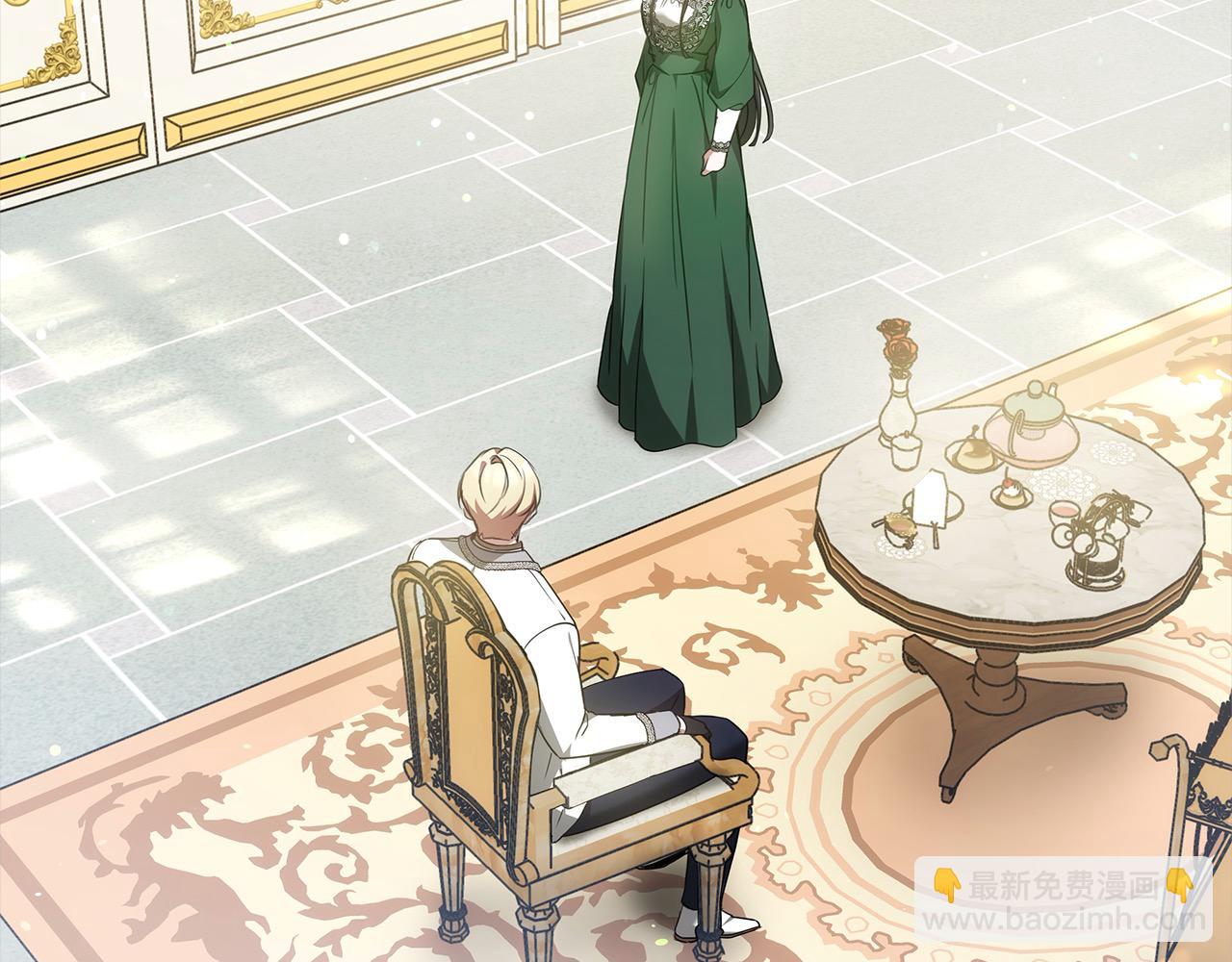 第3话 偏心的父母(1/5)-第3话