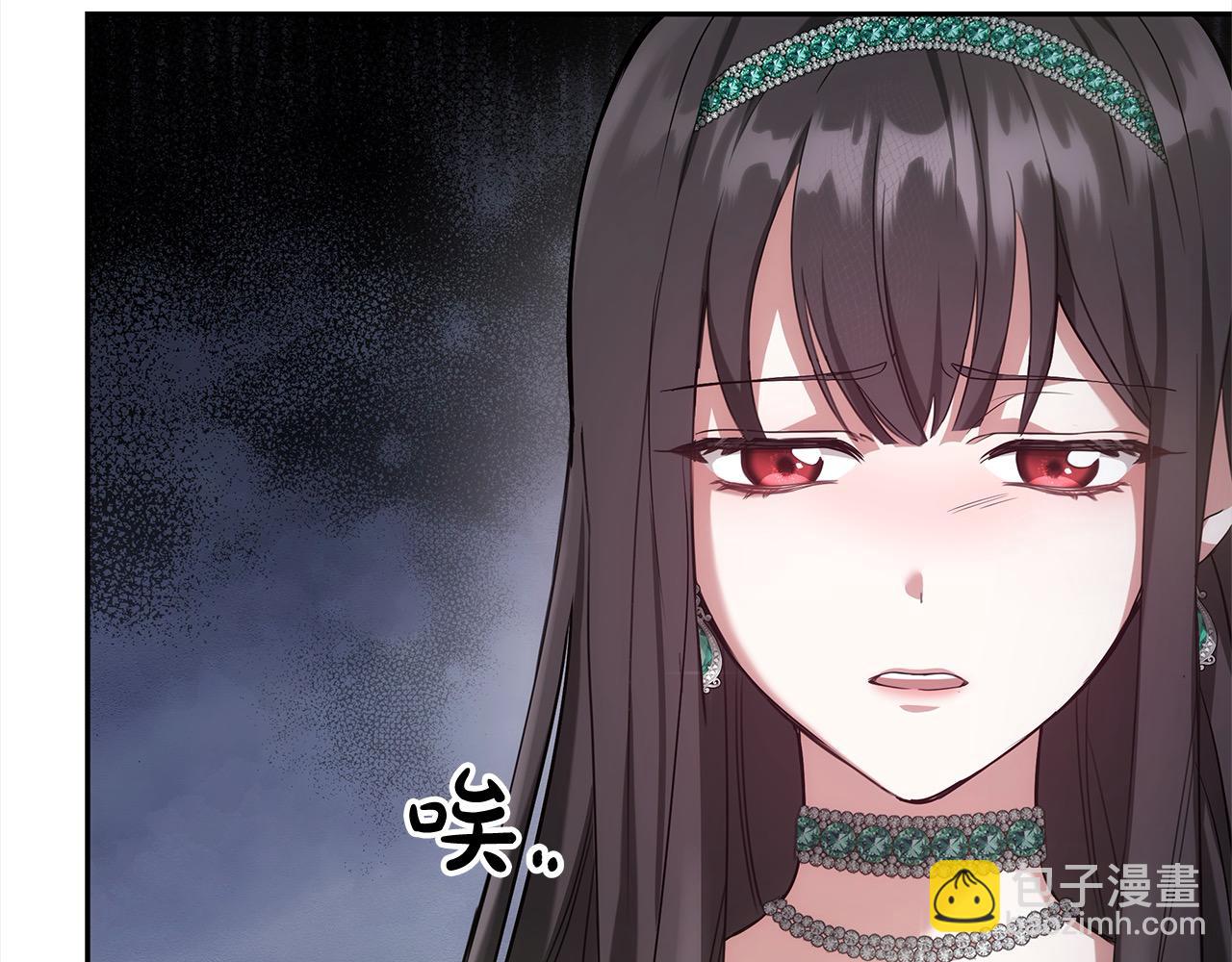 第3话 偏心的父母(1/5)-第3话