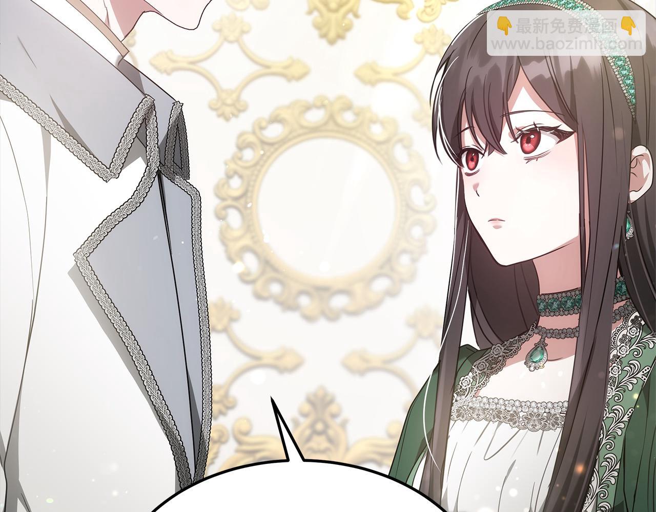 第3话 偏心的父母(1/5)-第3话