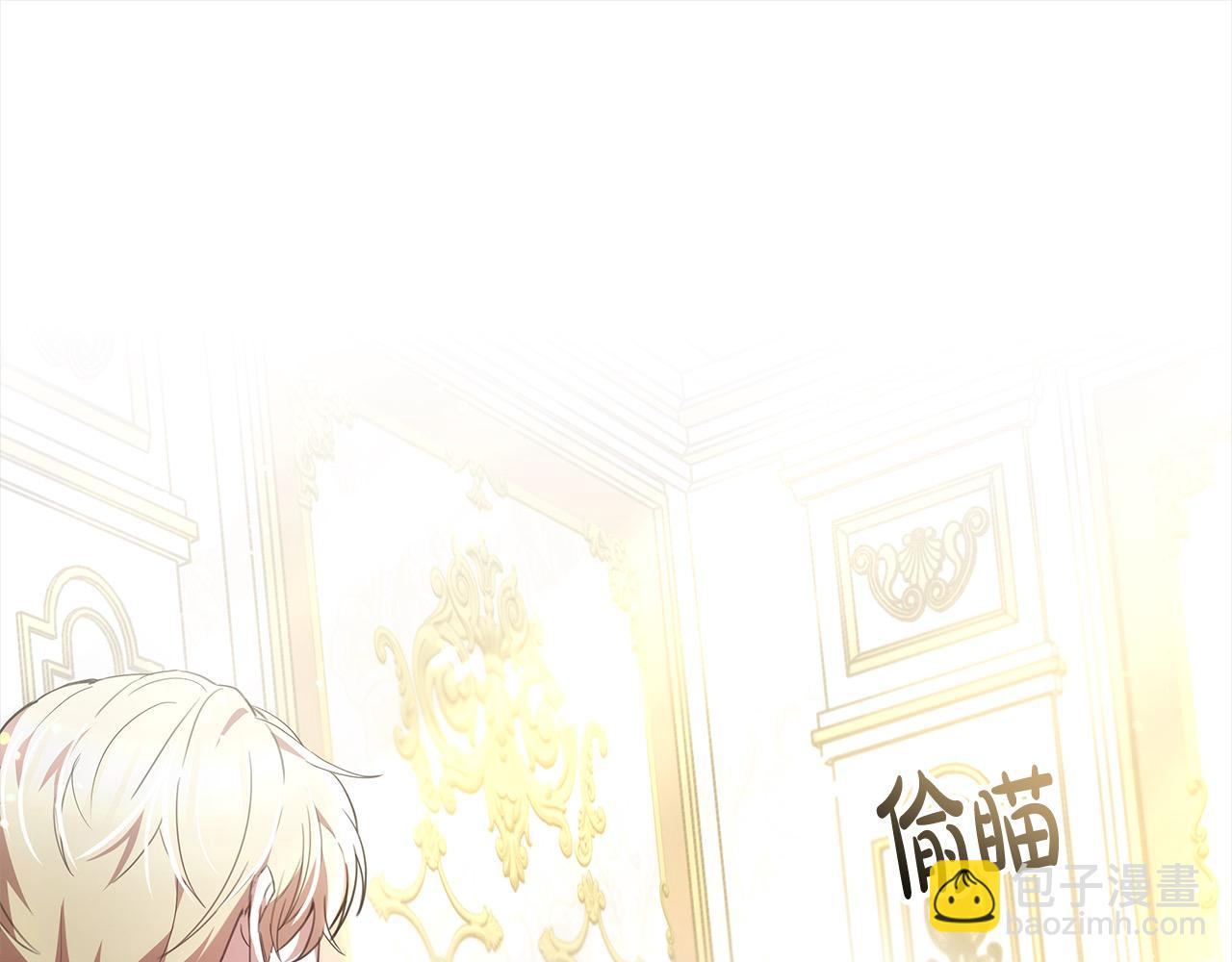 第3话 偏心的父母(1/5)-第3话