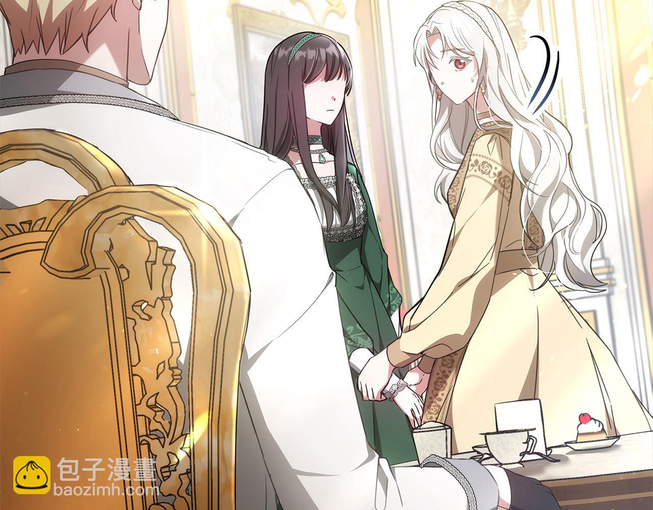 第3话 偏心的父母(1/5)-第3话