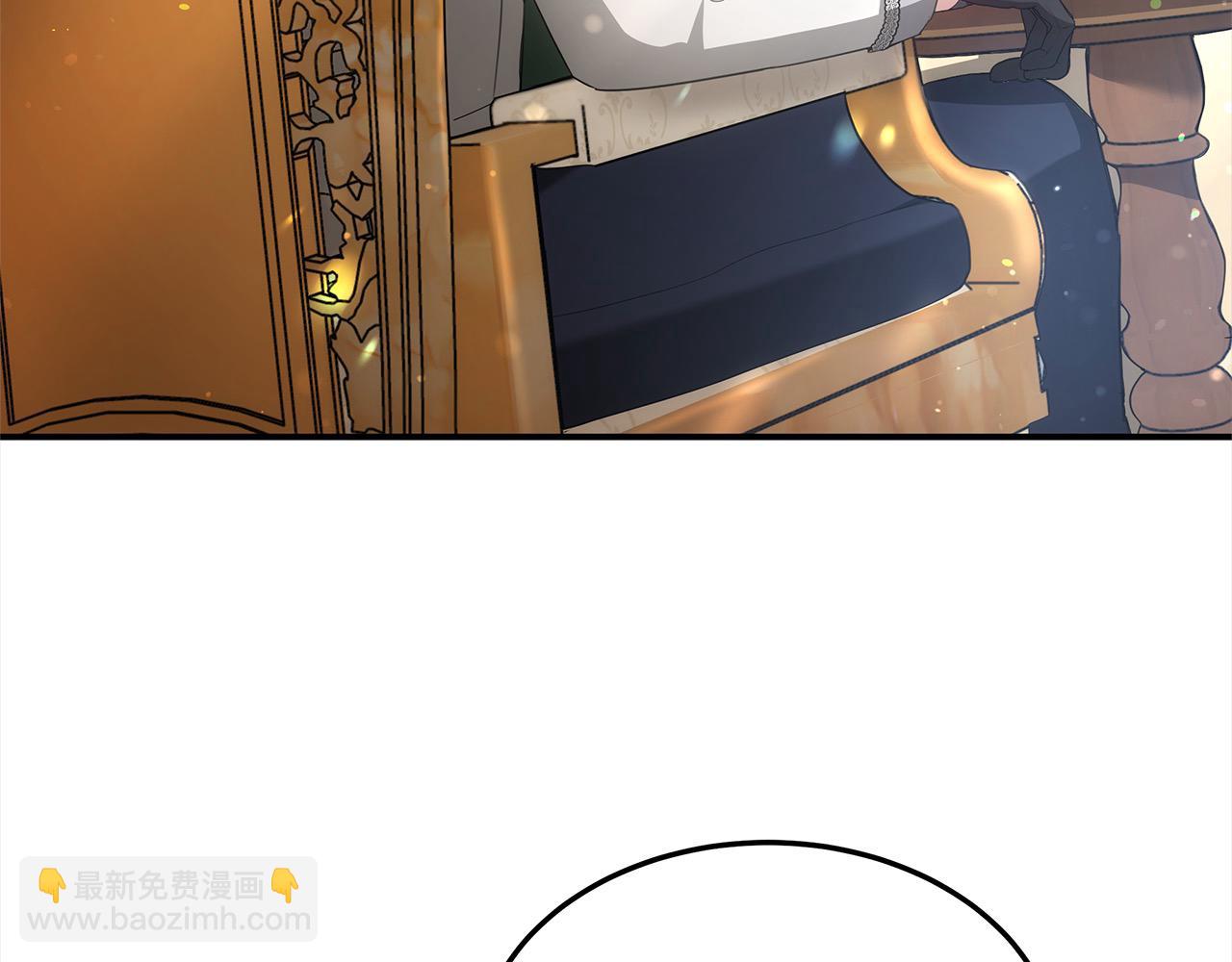 第3话 偏心的父母(1/5)-第3话