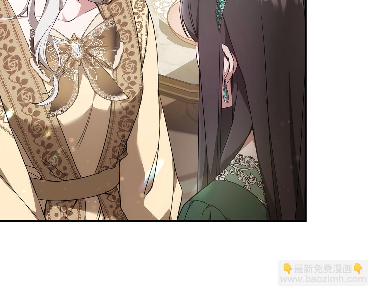 第3话 偏心的父母(1/5)-第3话