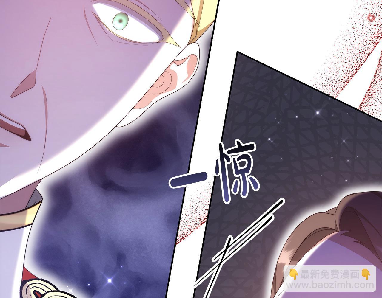 第31话 逃税被发现(1/5)-第31话