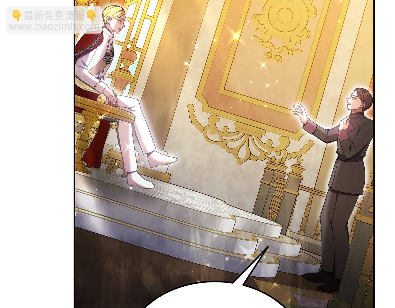 第31话 逃税被发现(1/5)-第31话