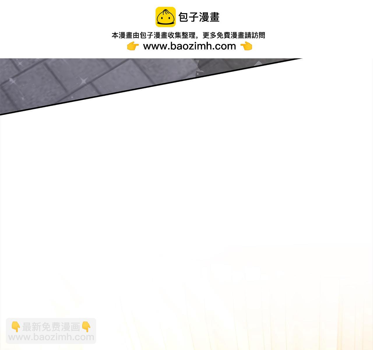 第31话 逃税被发现(1/5)-第31话