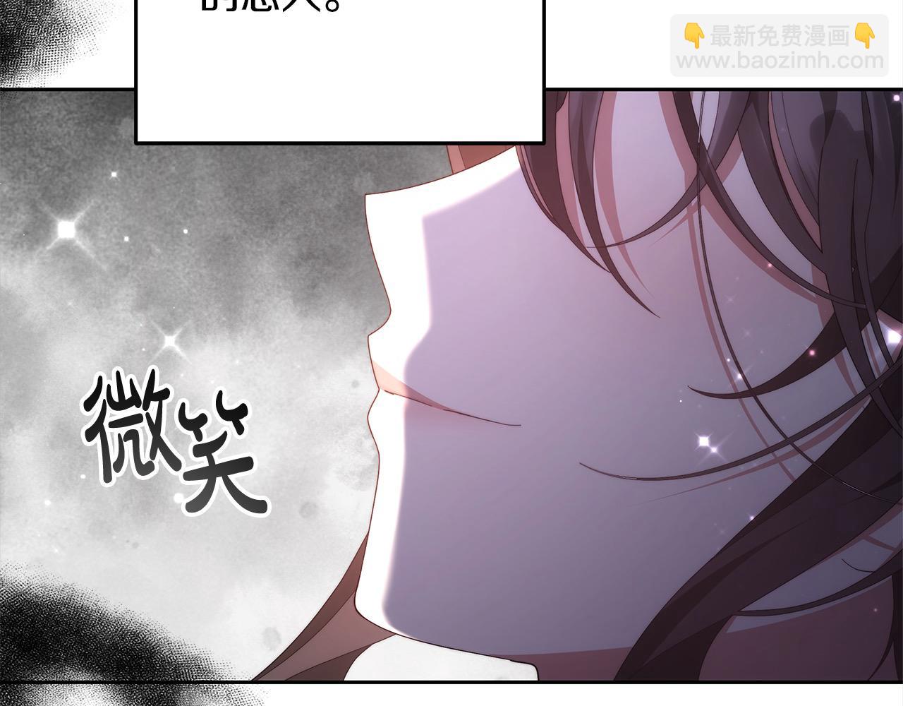 第33话 谁是你父亲！(1/5)-第33话